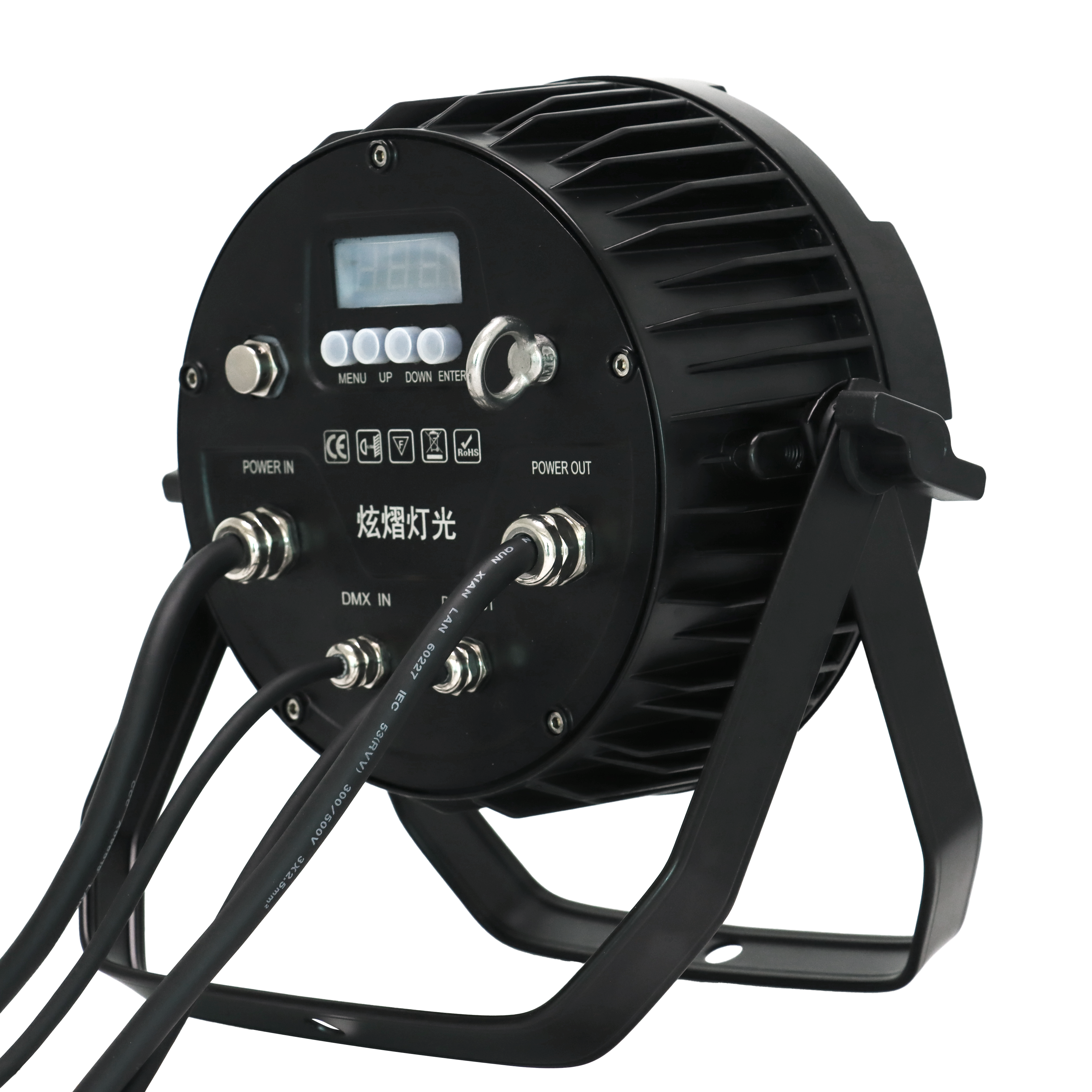 XY-1220PF 四合一防水帕燈