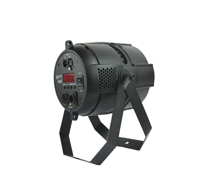 XY-1212PZ 四合一調(diào)焦帕燈